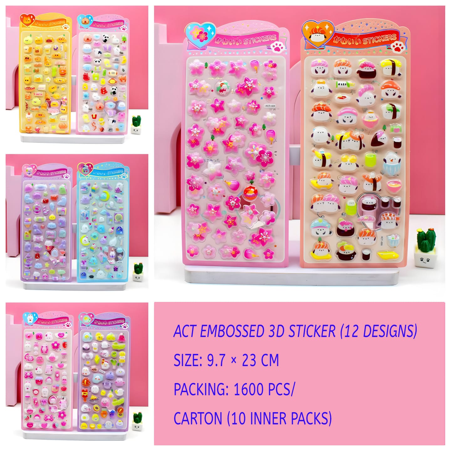 ACT Embossed 3D Sticker (12 Designs)