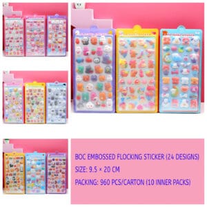 BOC Embossed Flocking Sticker (24 Designs)
