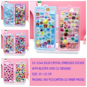CH-224A Solid Crystal Embossed Sticker with Blister Card (12 Designs)