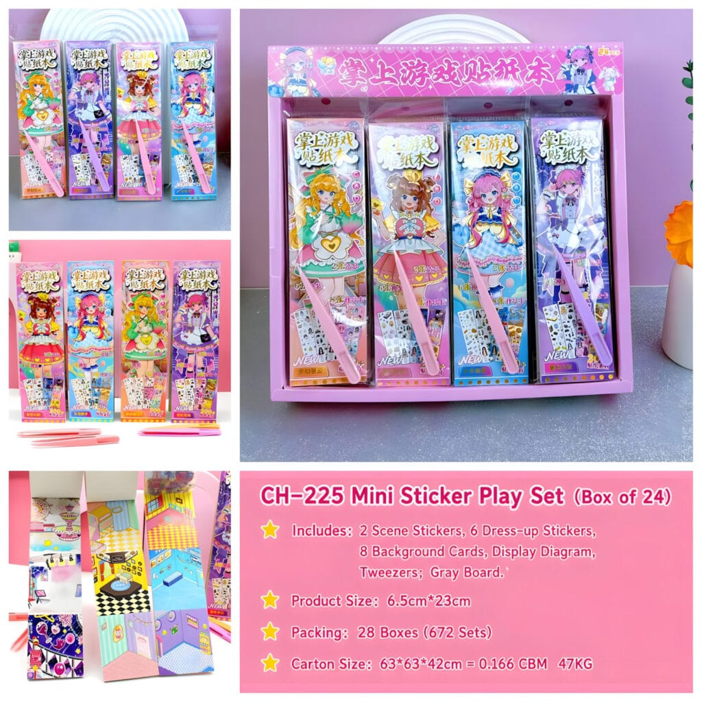 CH-225 Handheld Game Sticker Book 16pcs