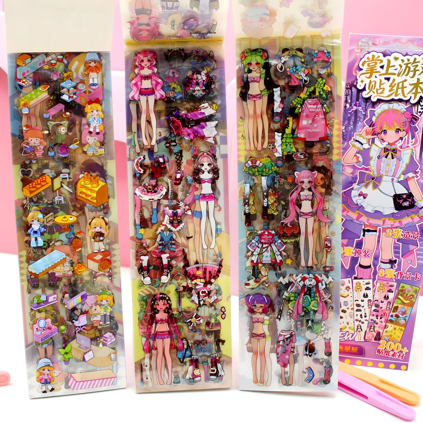 CH-225 Handheld Game Sticker Book 16pcs