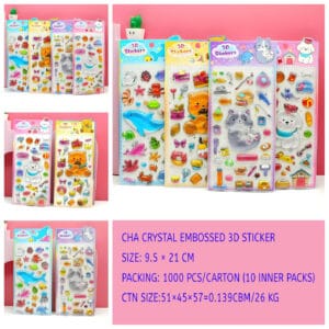 CHA Crystal Embossed 3D Sticker
