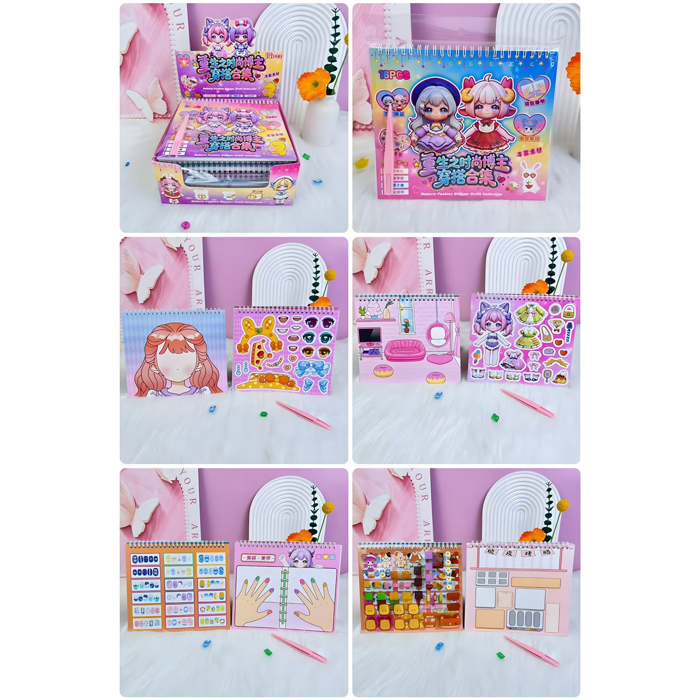 CMK-003 Libro de disfraces creativo DIY 16 pcs
