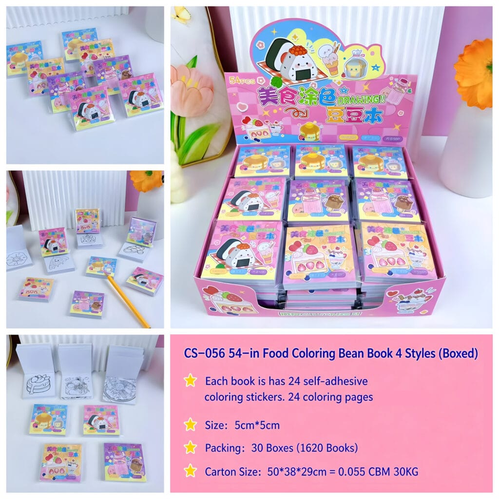 CS-056 Coloring Dot Sticker Book 50pcs