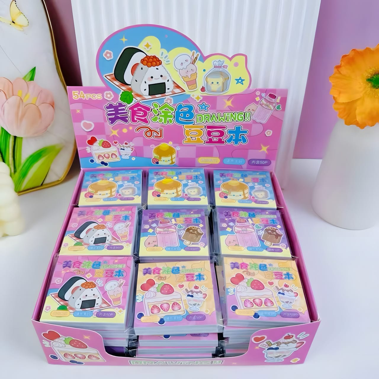 CS-056 Coloring Dot Sticker Book 50pcs