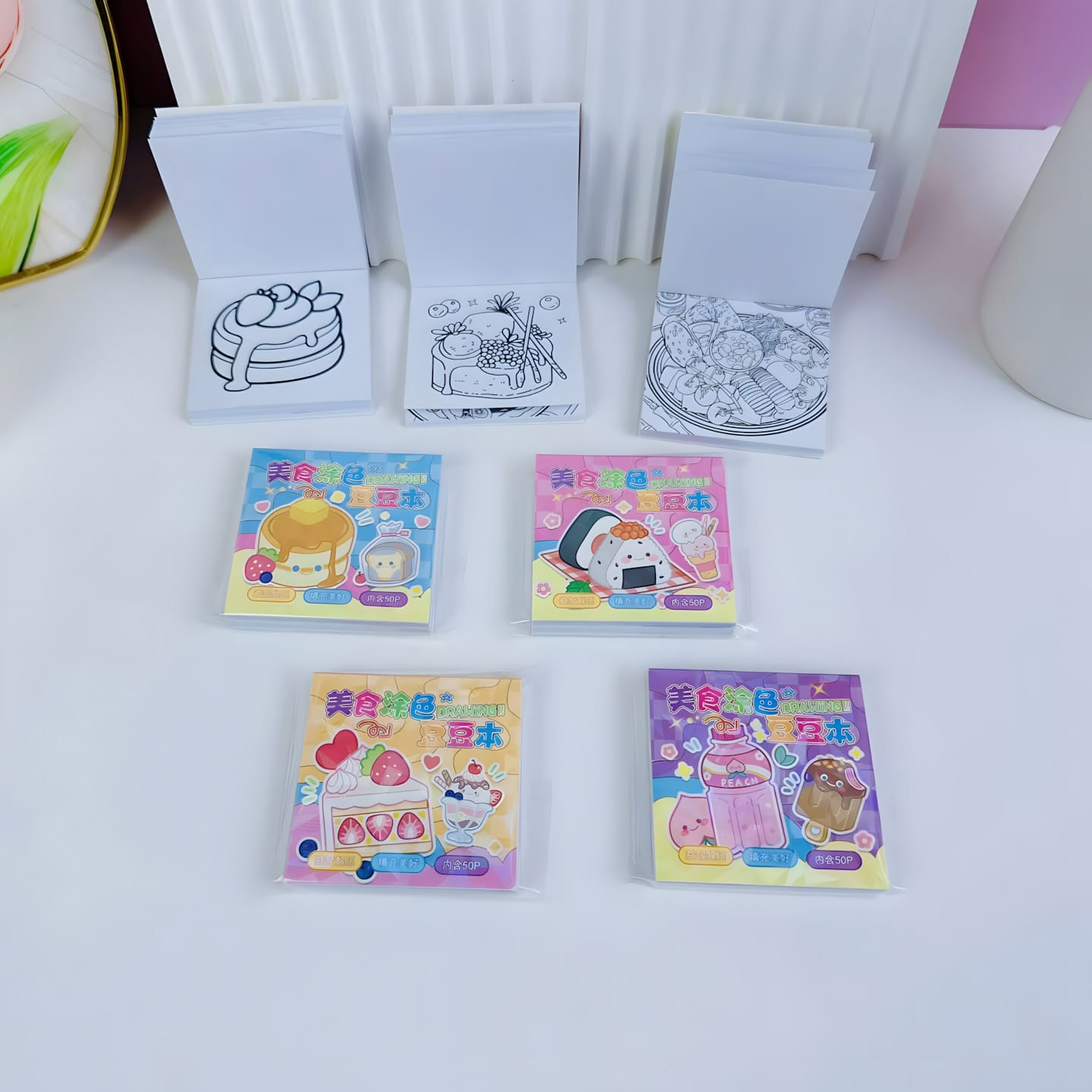 CS-056 Coloring Dot Sticker Book 50pcs