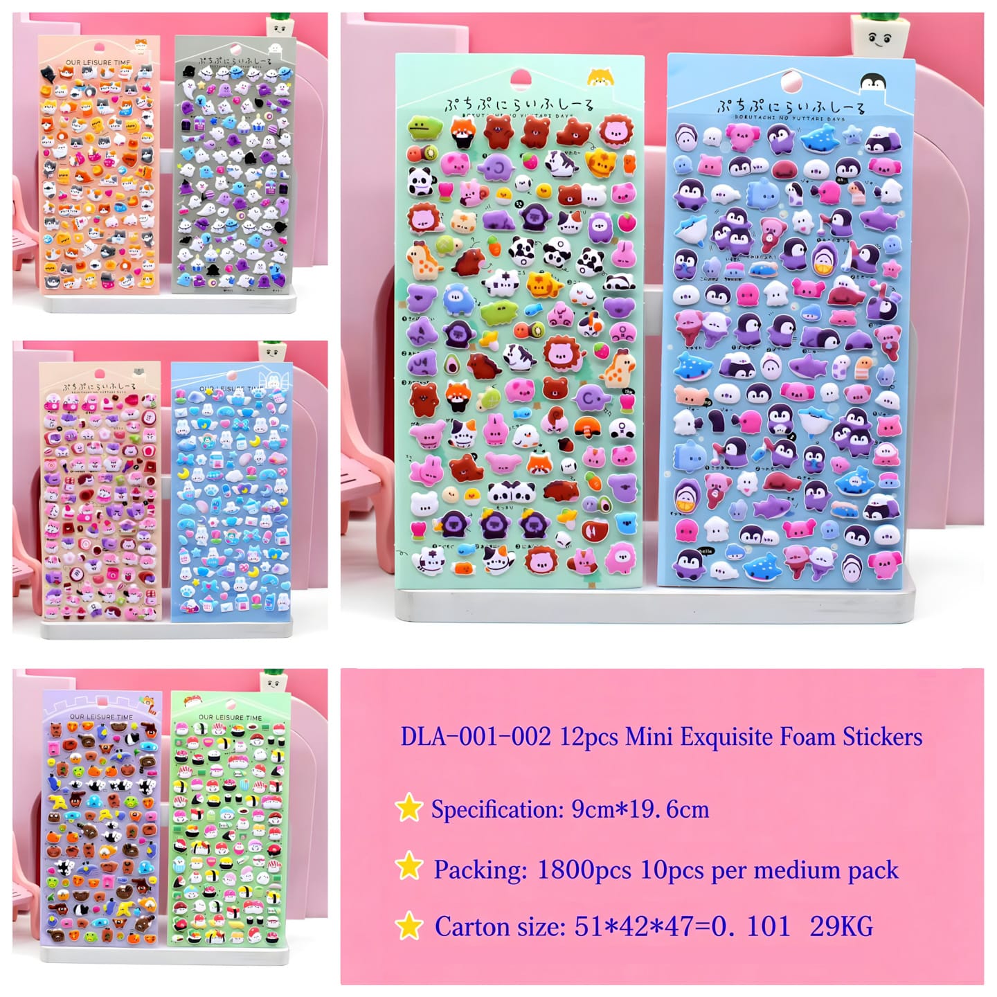 DLA Delicate Foam 3D Sticker