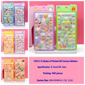 FC013 Flocking Cartoon Sticker