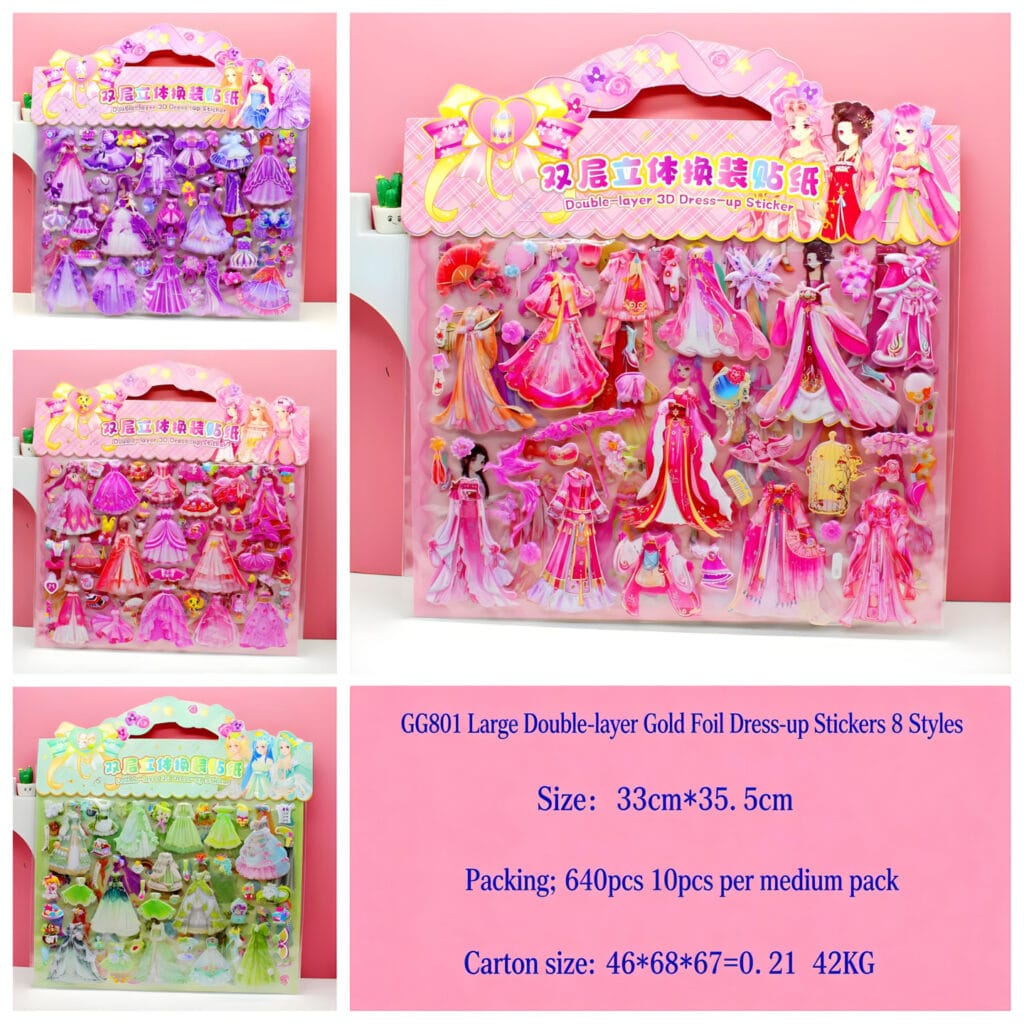 GG801 Large Double-layer Hot Stamping Dress-up Sticker