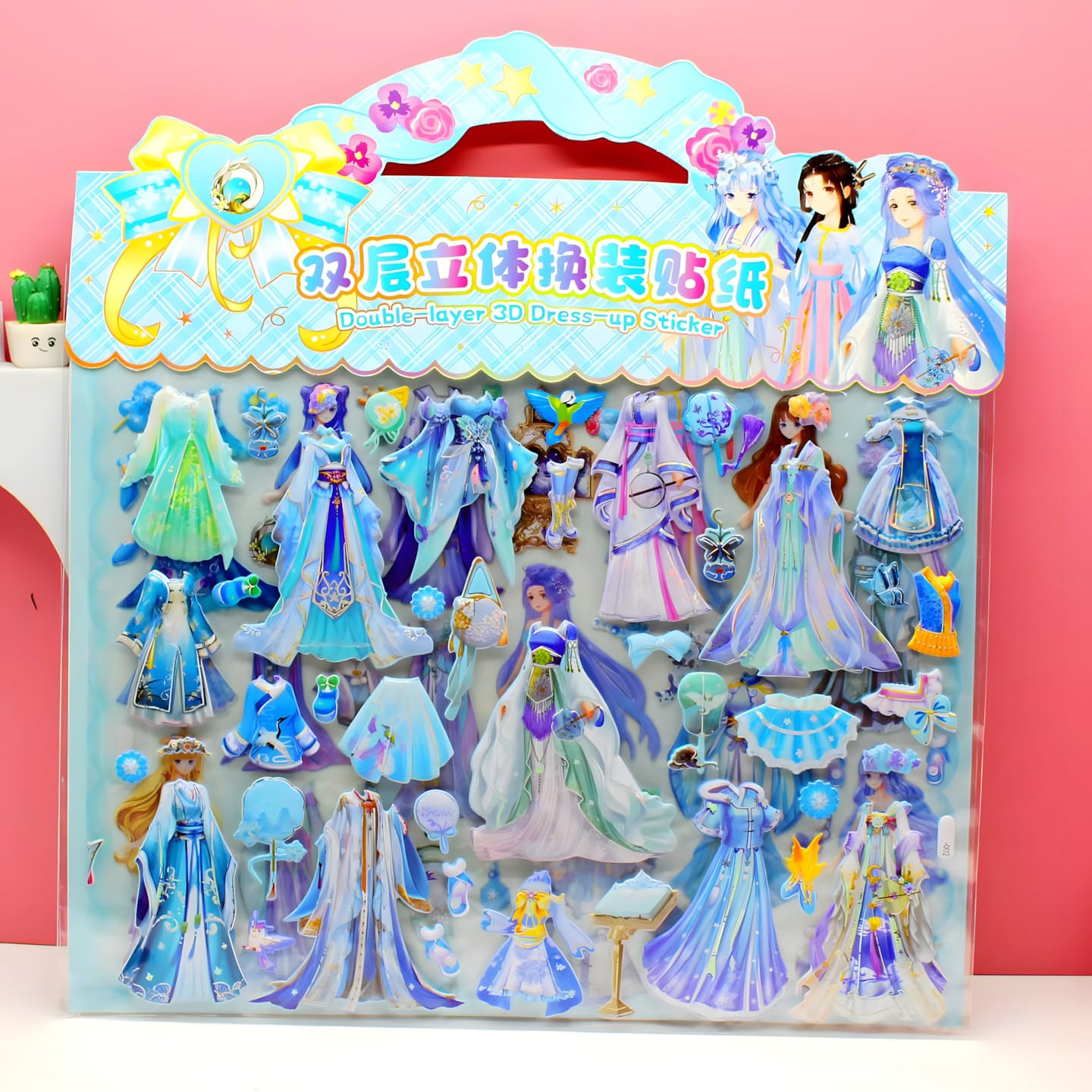 GG801 Large Double-layer Hot Stamping Dress-up Sticker