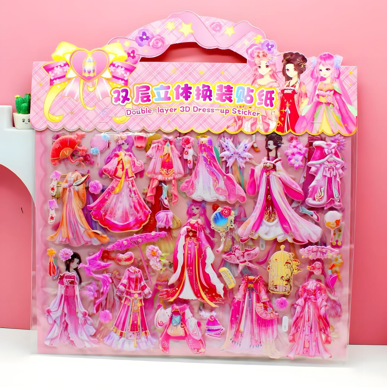 GG801 Large Double-layer Hot Stamping Dress-up Sticker