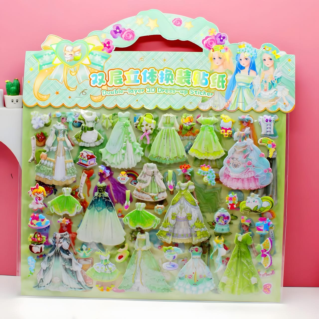 GG801 Large Double-layer Hot Stamping Dress-up Sticker