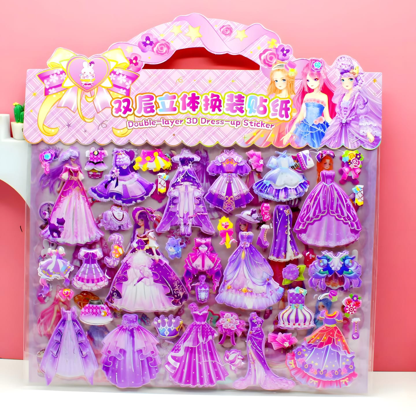 GG801 Large Double-layer Hot Stamping Dress-up Sticker
