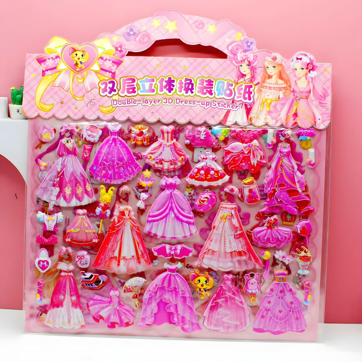 GG801 Large Double-layer Hot Stamping Dress-up Sticker