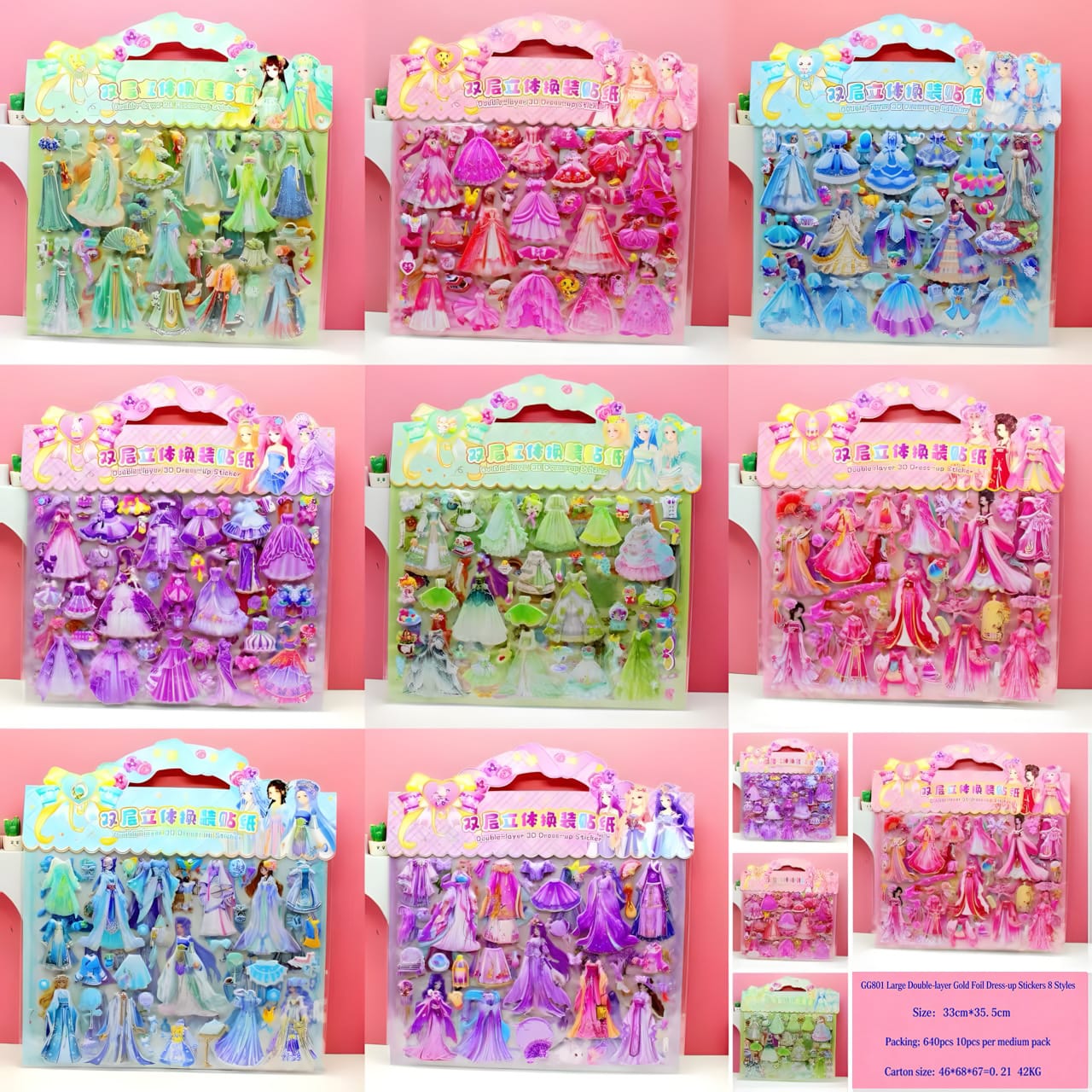 GG801 Large Double-layer Hot Stamping Dress-up Sticker