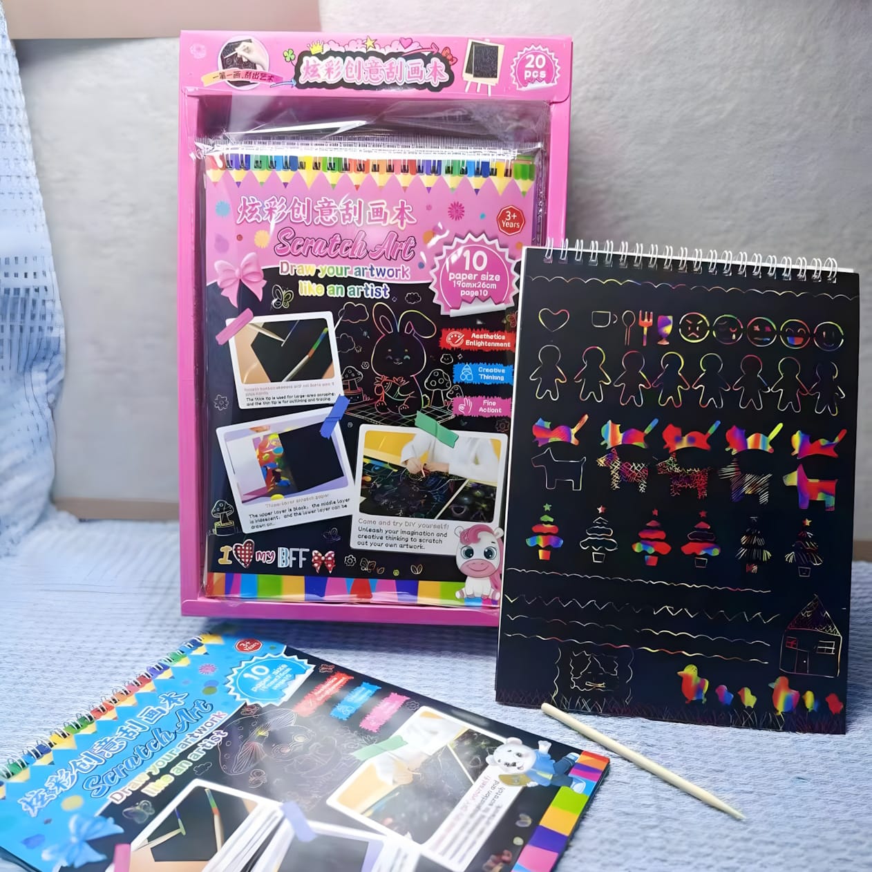 HL-9087 Colorful Creative Scratch Art Book 10pcs