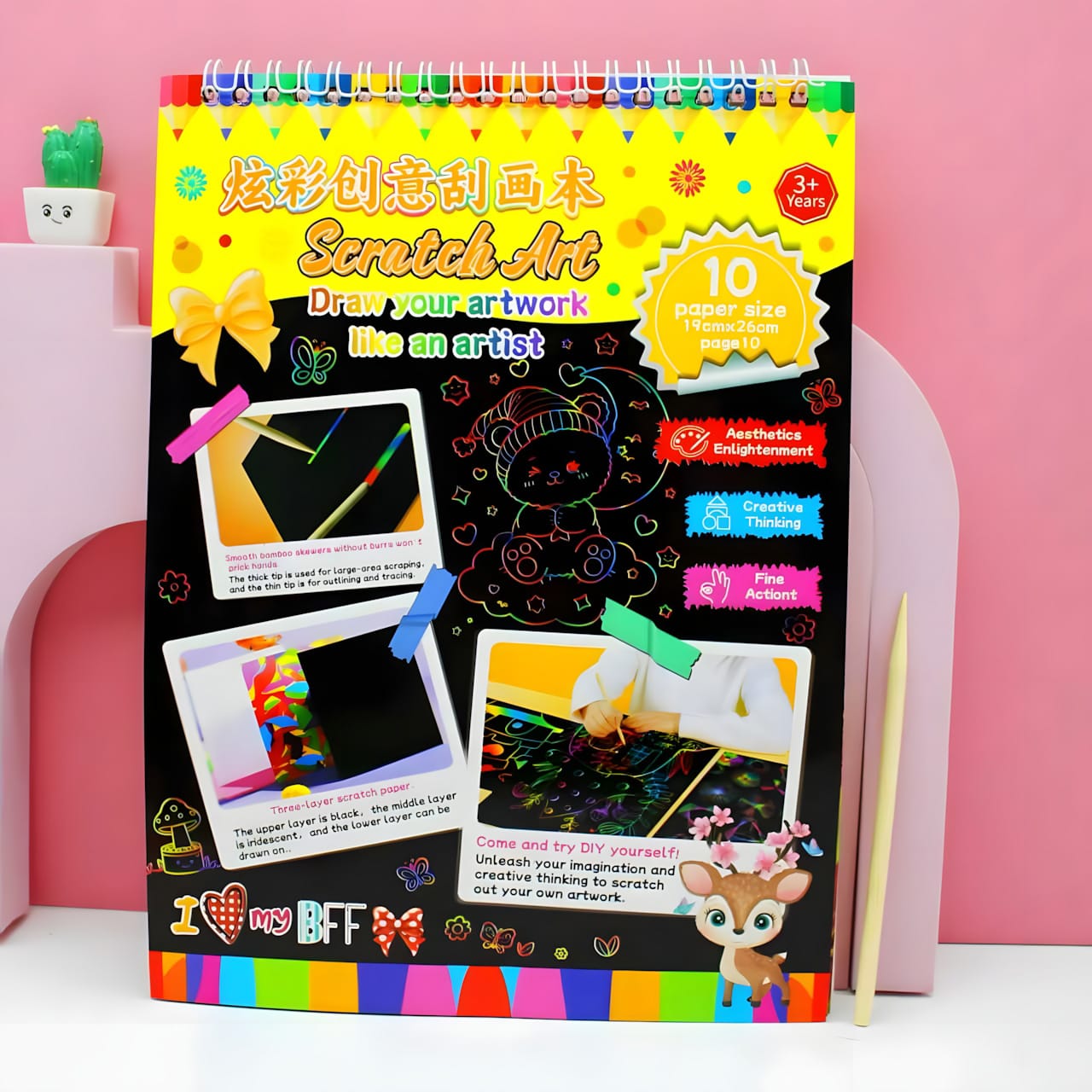 HL-9087 Colorful Creative Scratch Art Book 10pcs