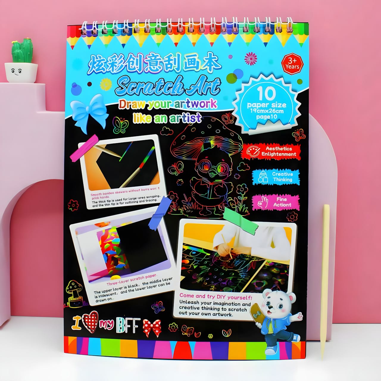 HL-9087 Colorful Creative Scratch Art Book 10pcs