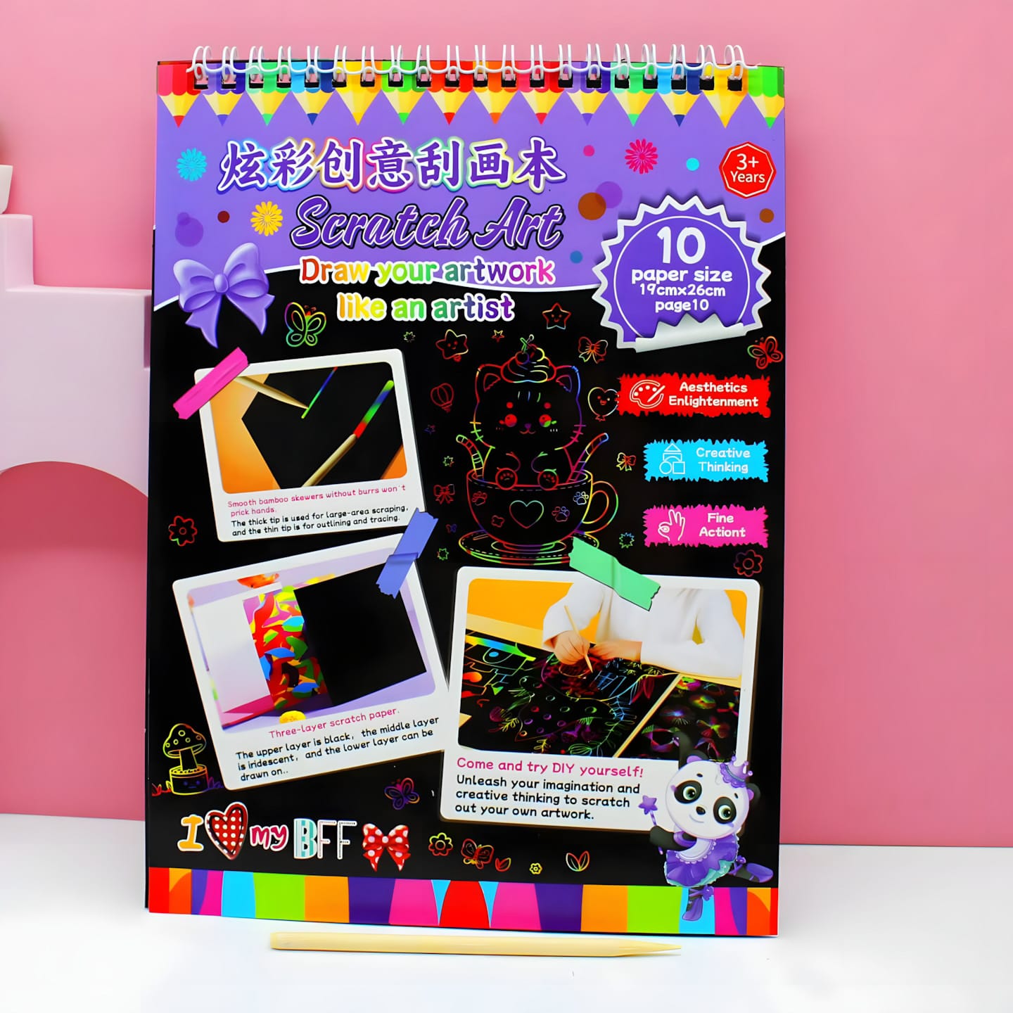 HL-9087 Colorful Creative Scratch Art Book 10pcs