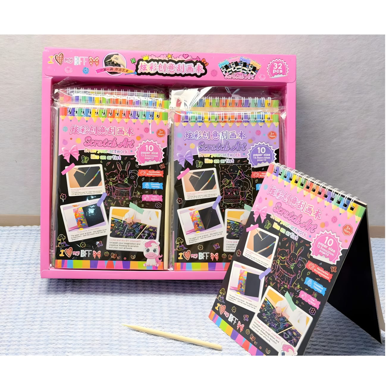 HL-9088 Medium Scratch Art Book