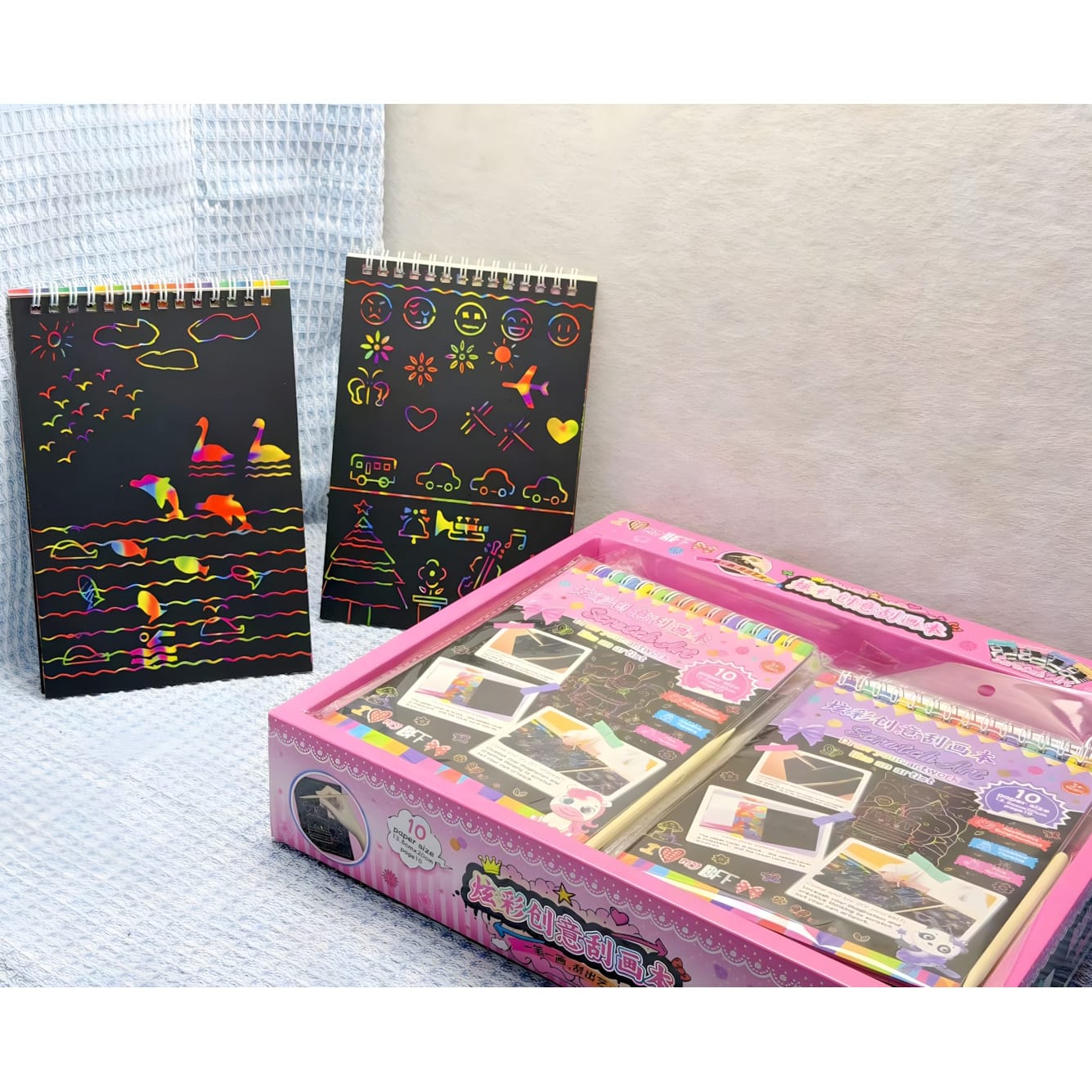 HL-9088 Medium Scratch Art Book