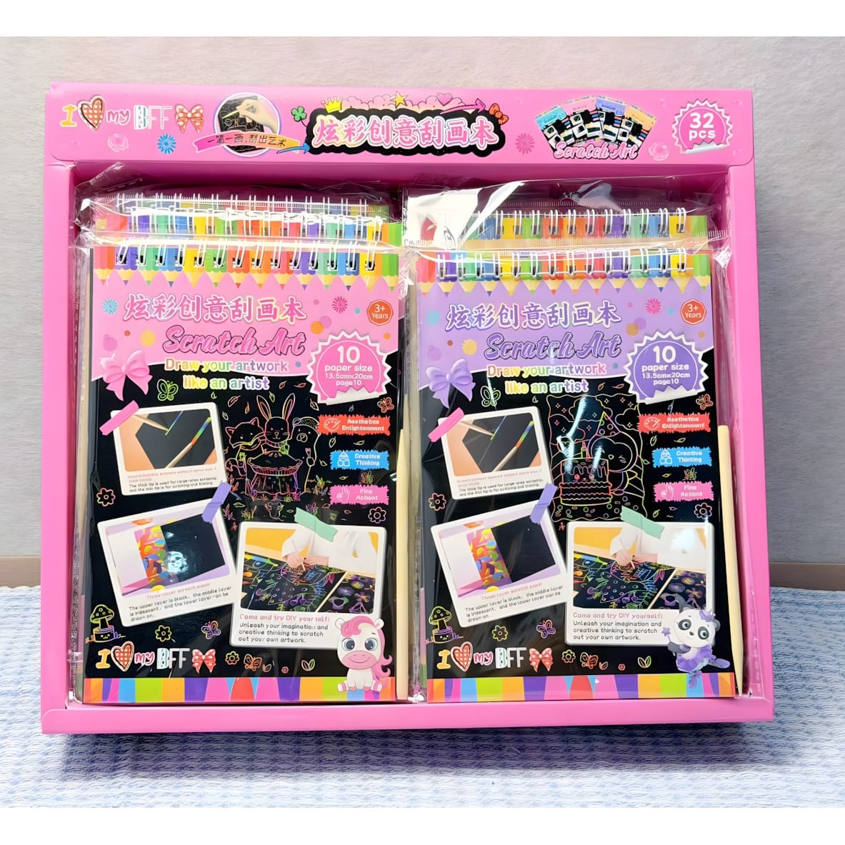 HL-9088 Medium Scratch Art Book