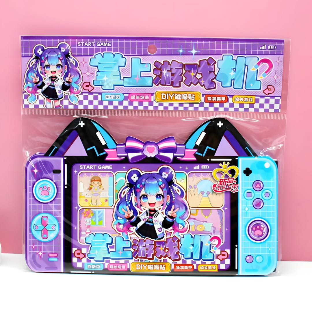 HL-9090 Handheld Game Console