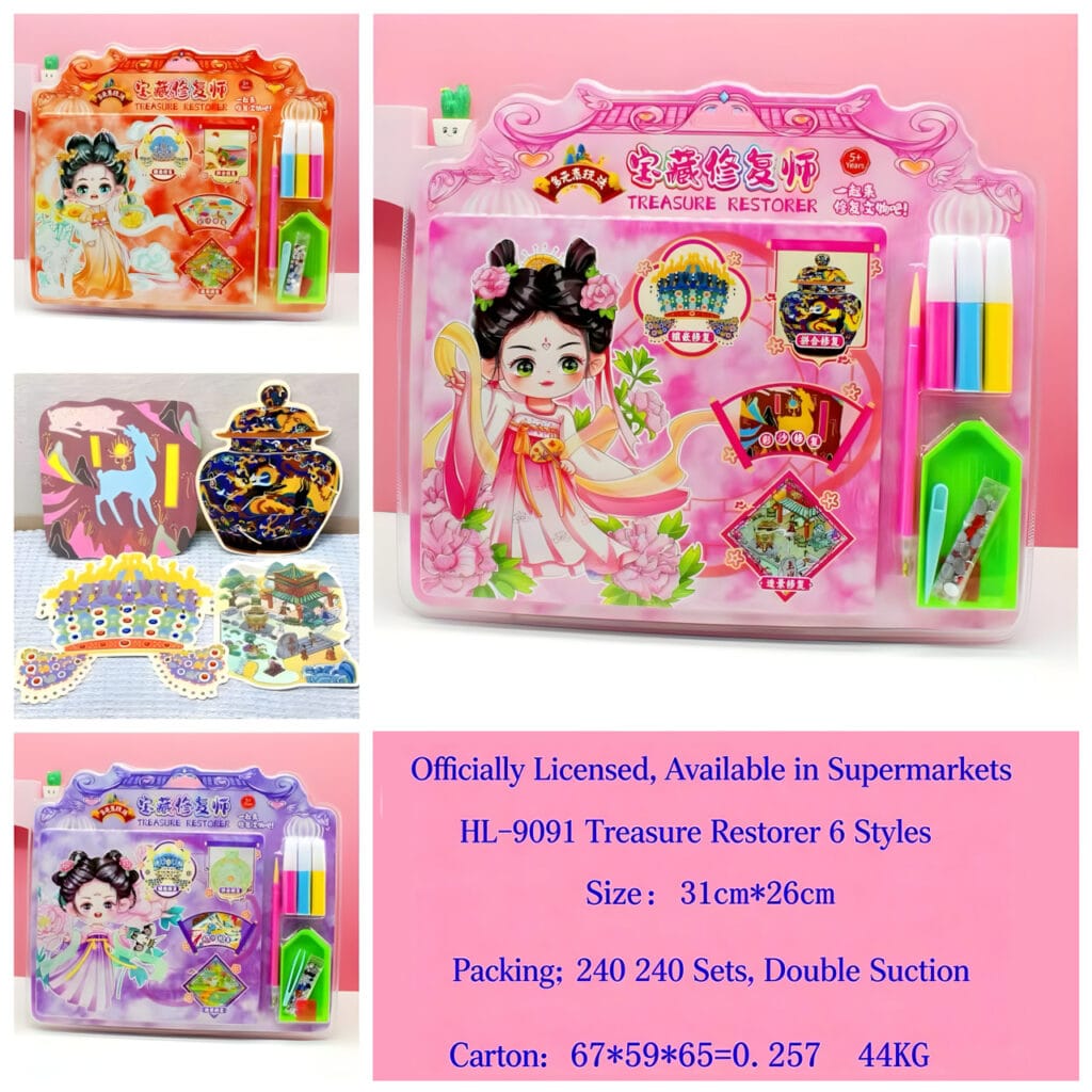HL-9091 Treasure Restorer