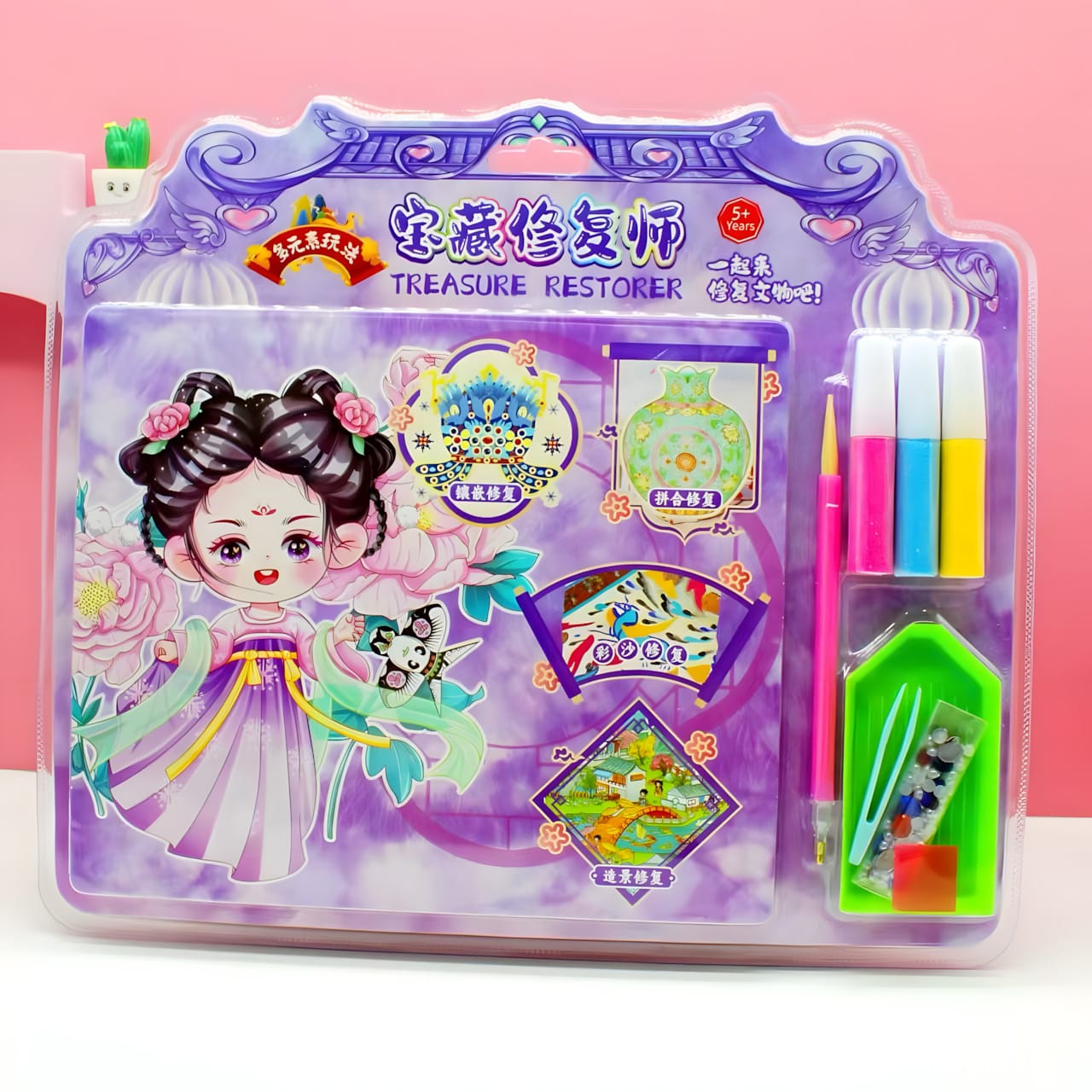HL-9091 Treasure Restorer