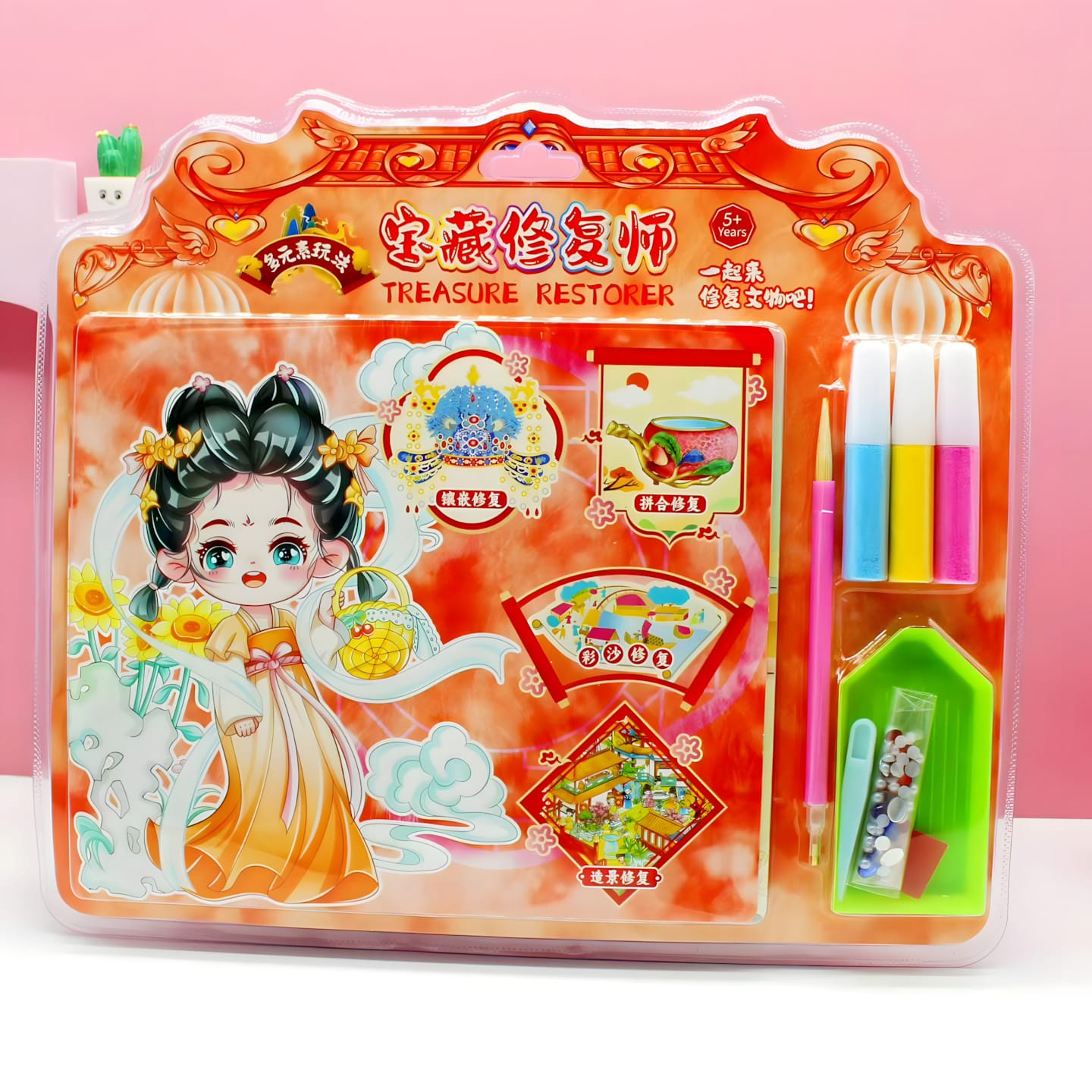 HL-9091 Treasure Restorer