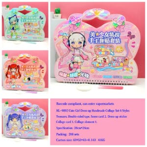 HL-9092 Dress-up Handcraft Collage Set