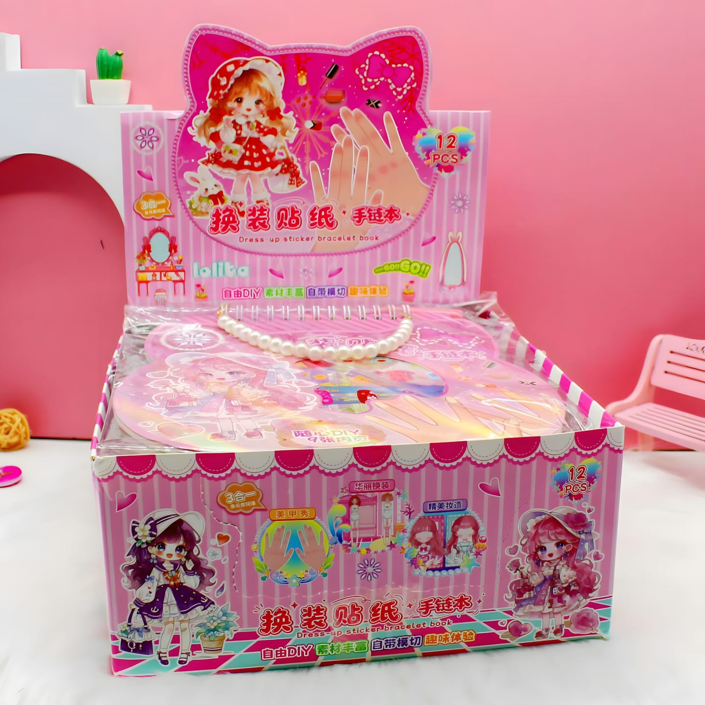 HL-9093 Bracelet Sticker Book