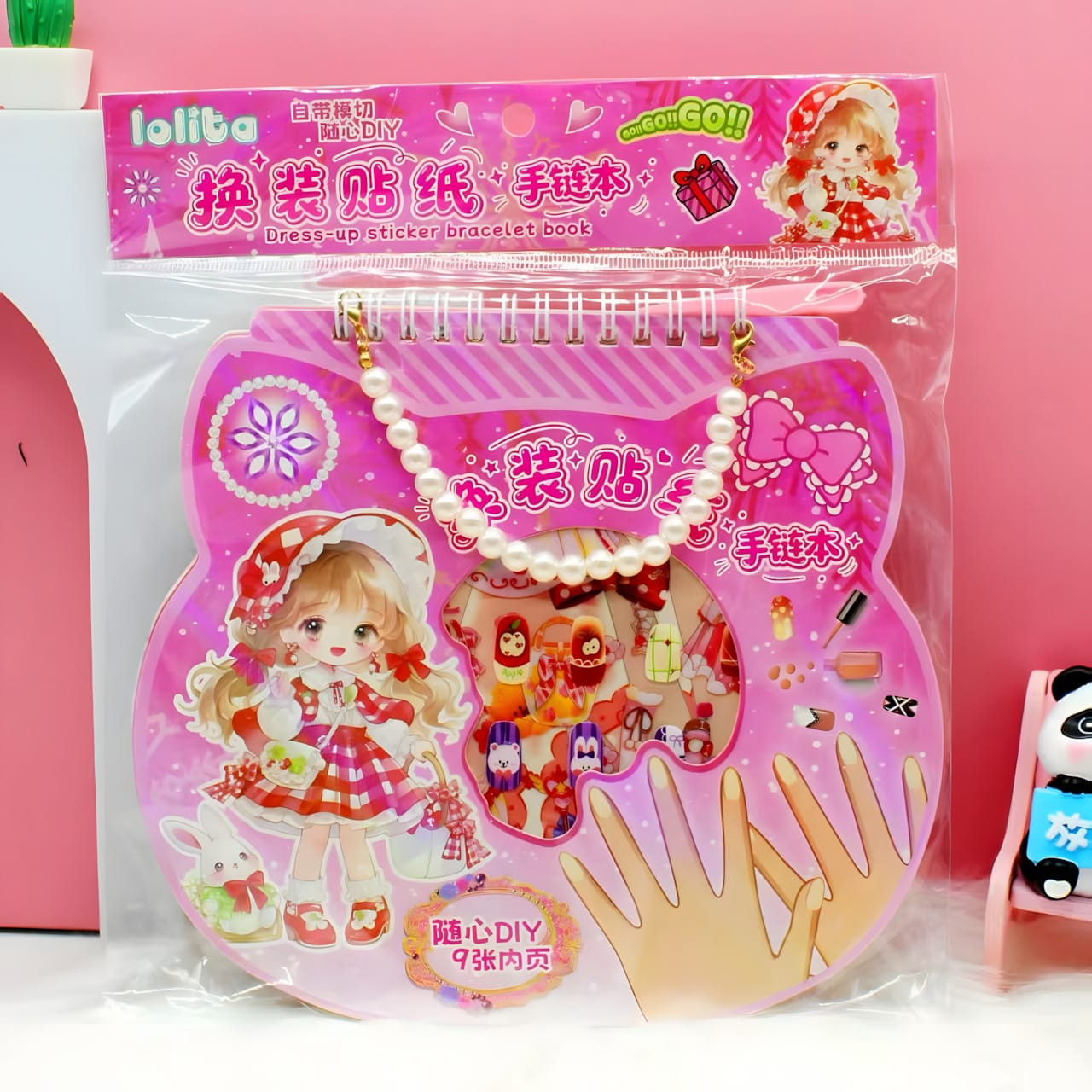 HL-9093 Bracelet Sticker Book