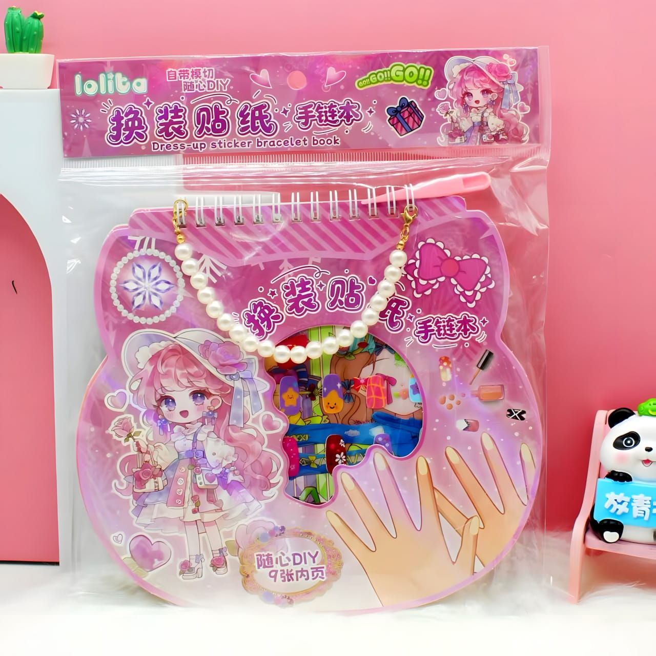 HL-9093 Bracelet Sticker Book