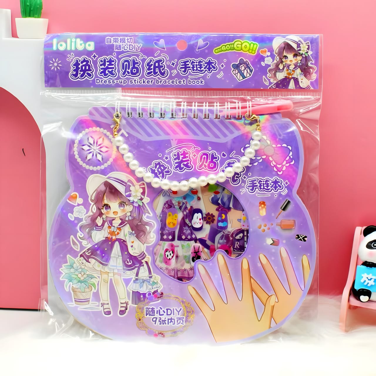 HL-9093 Bracelet Sticker Book