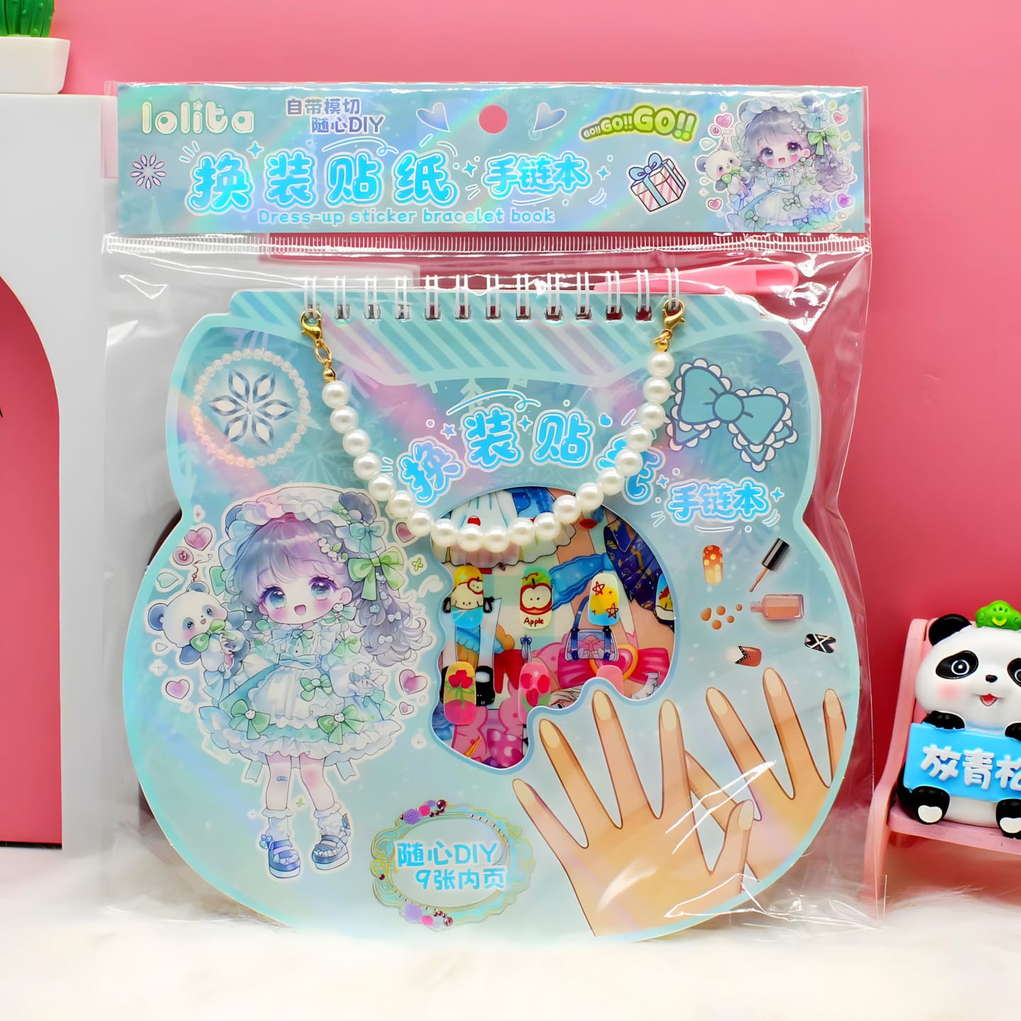HL-9093 Bracelet Sticker Book