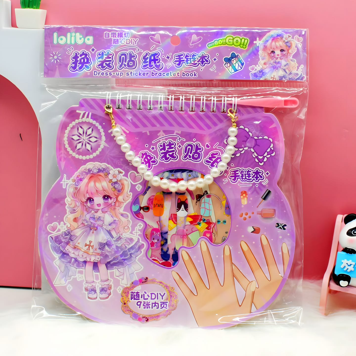 HL-9093 Bracelet Sticker Book