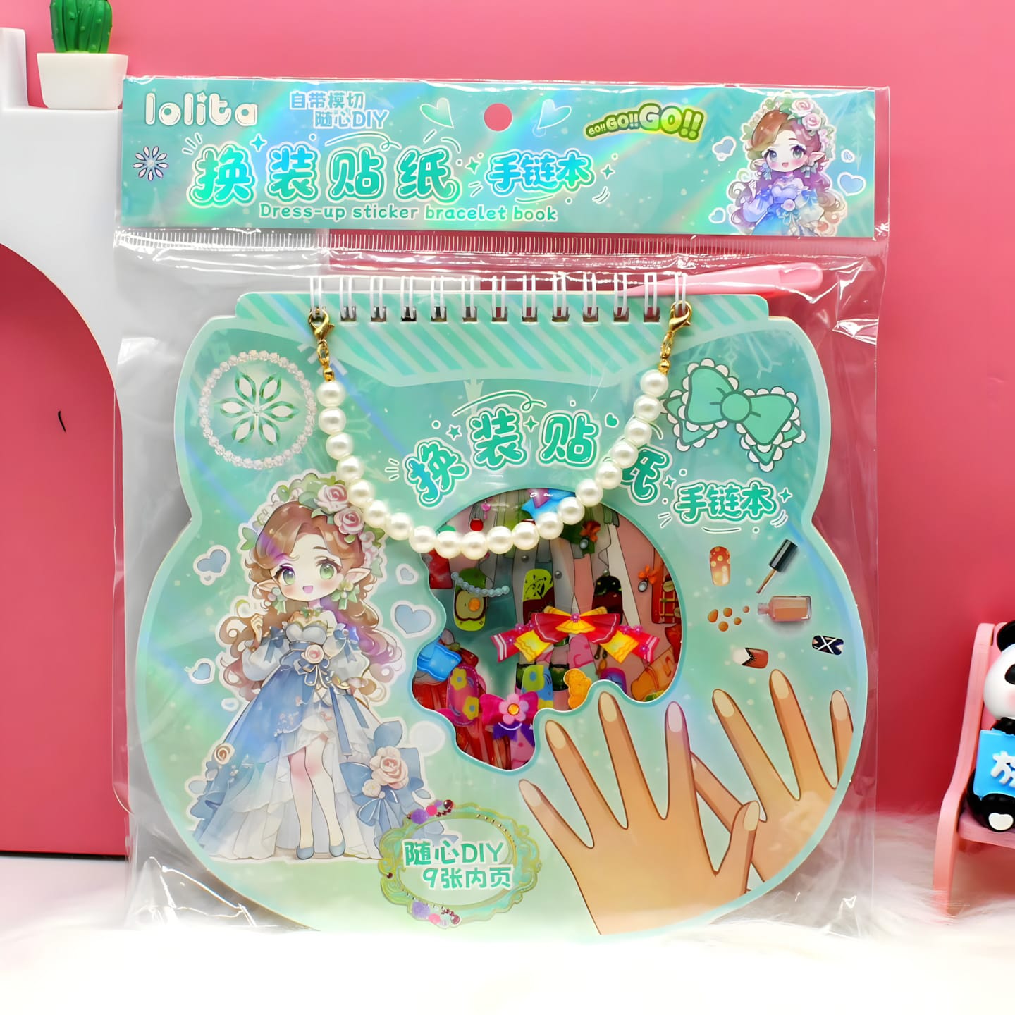 HL-9093 Bracelet Sticker Book