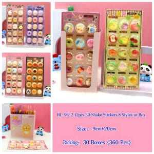 HL-96-2-3D ​​Shake Sticker