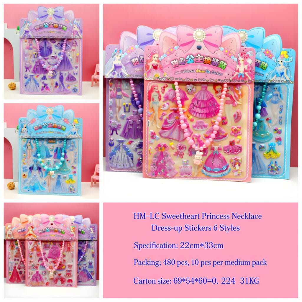 HM-LC Necklace Dress-up Sticker