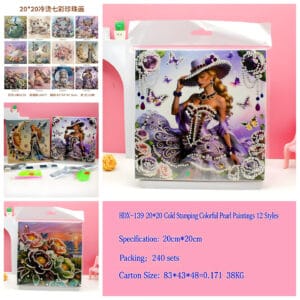 HXD-139 Cold-press Rainbow Pearl Painting (12 Designs)