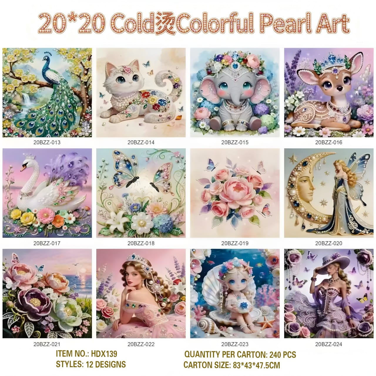 HXD-139 Cold-press Rainbow Pearl Painting (12 Designs)