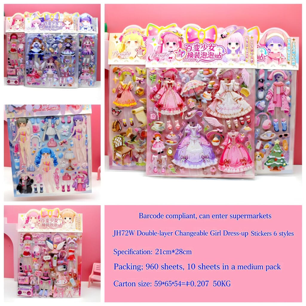 JH72W Double-layer Versatile Girl Dress-up Sticker