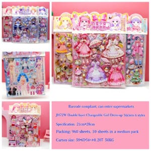 JH72W Double-layer Versatile Girl Dress-up Sticker