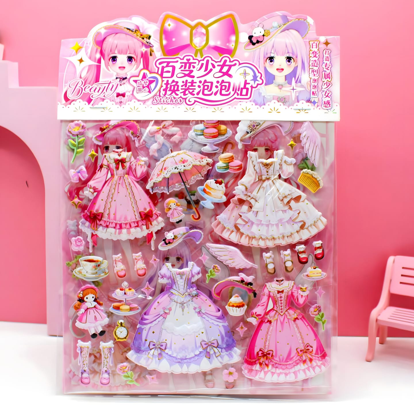 JH72W Double-layer Versatile Girl Dress-up Sticker