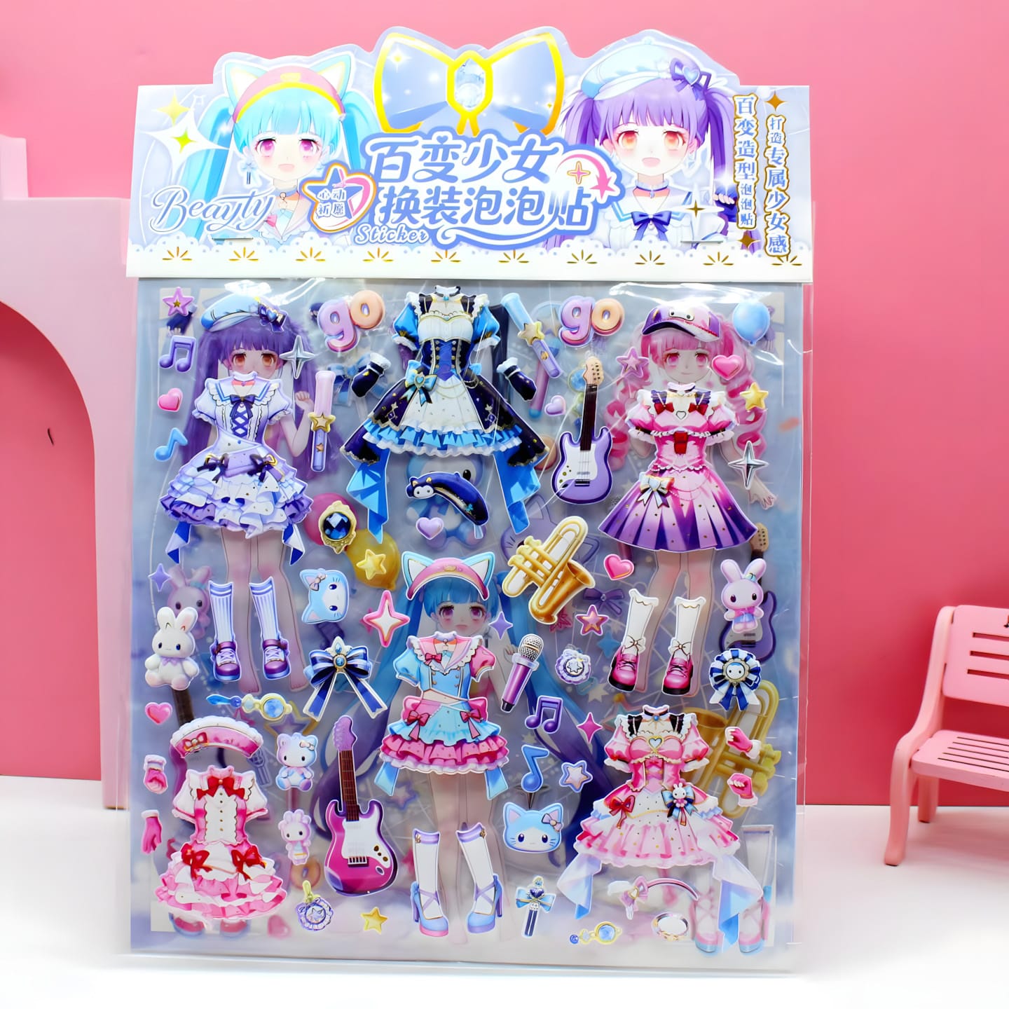 JH72W Double-layer Versatile Girl Dress-up Sticker