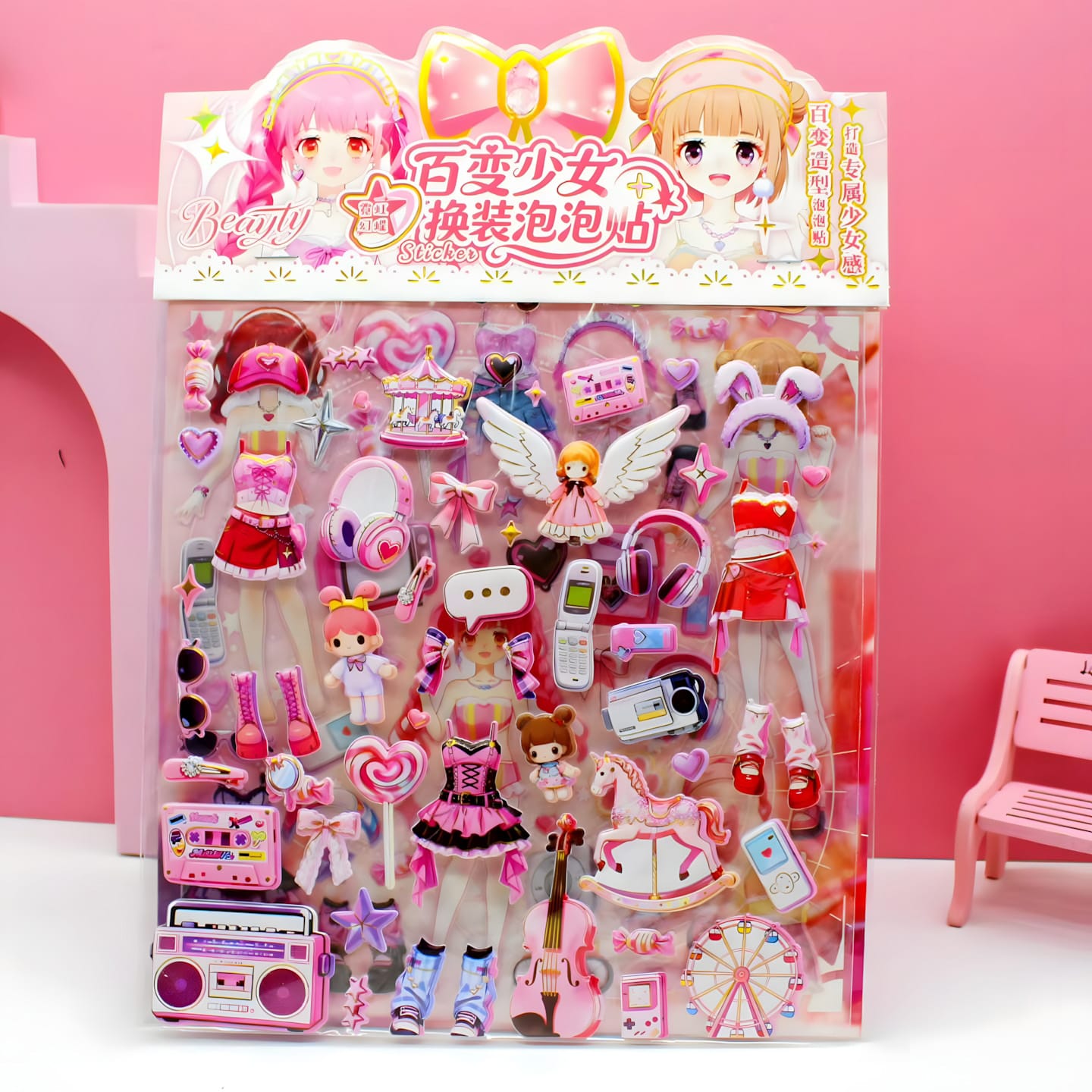 JH72W Double-layer Versatile Girl Dress-up Sticker