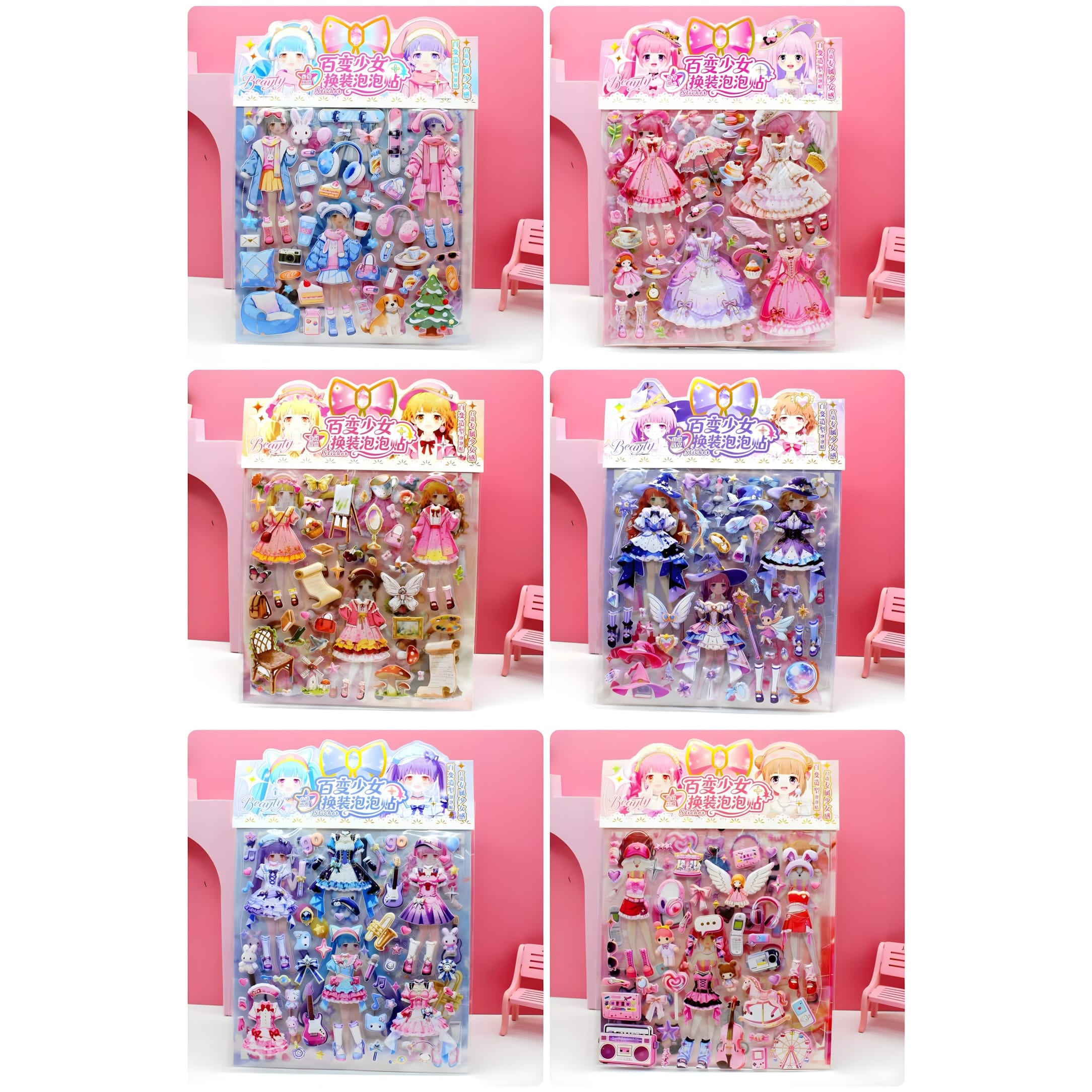 JH72W Double-layer Versatile Girl Dress-up Sticker