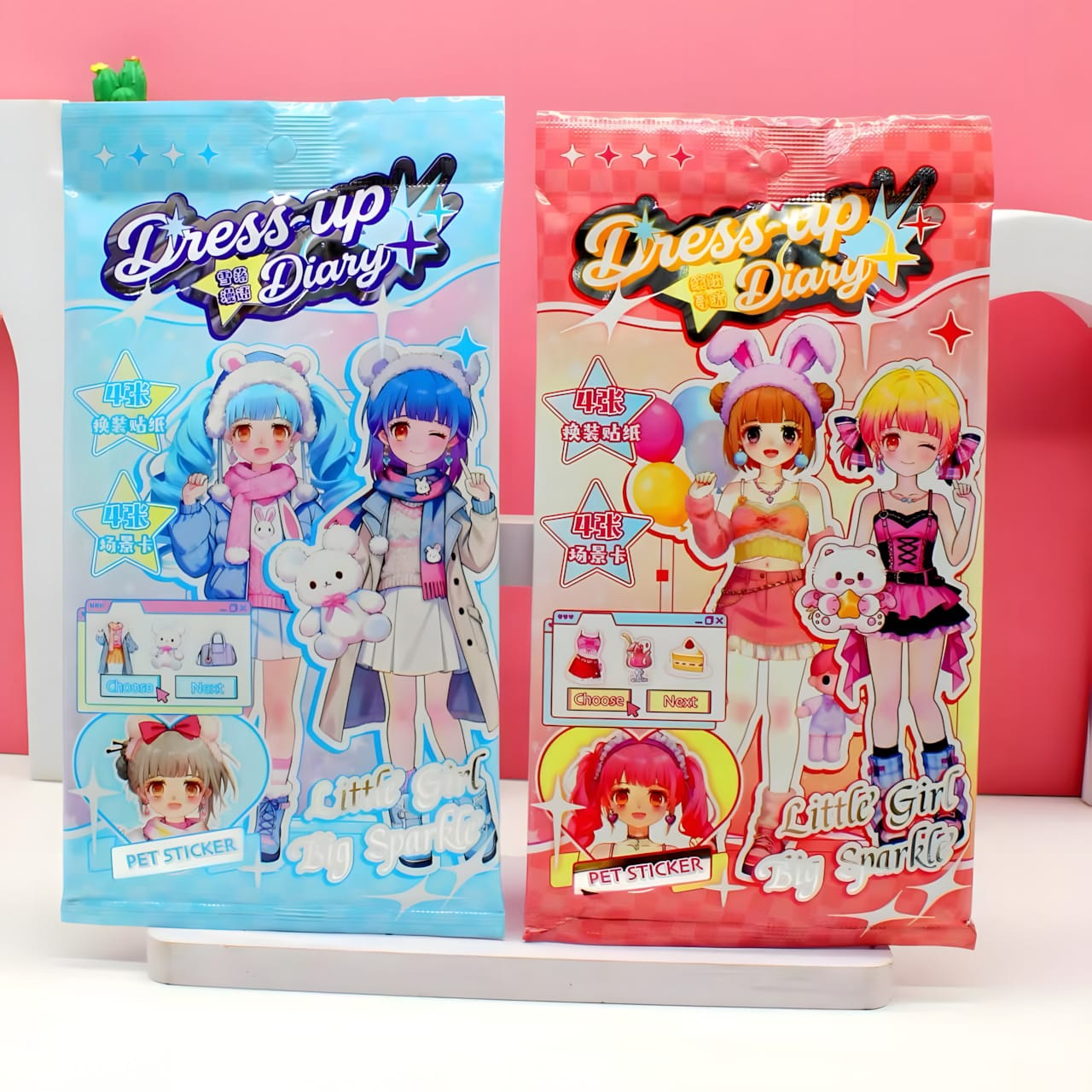 JH79W Dress-up Sticker Pack 8pcs