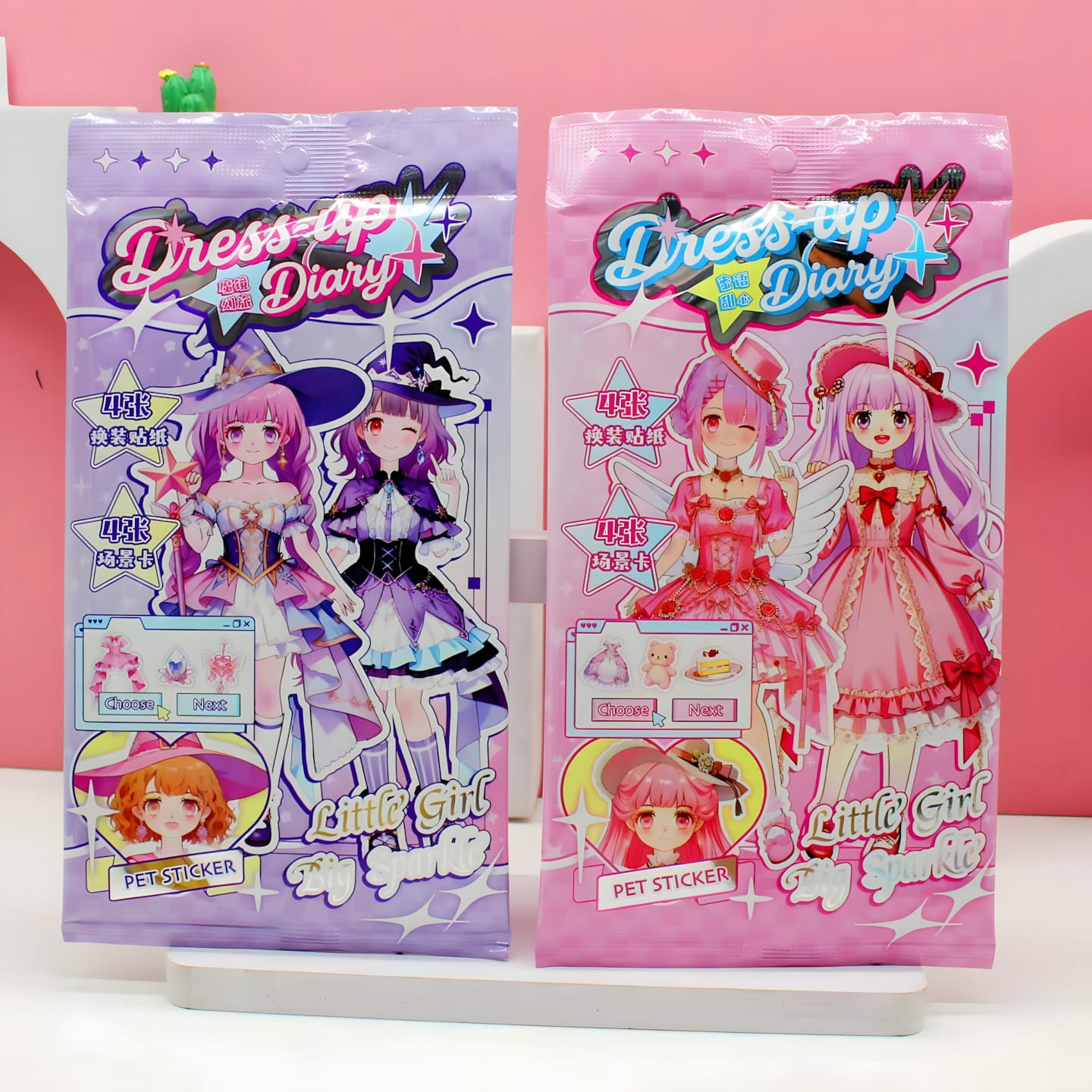 JH79W Dress-up Sticker Pack 8pcs